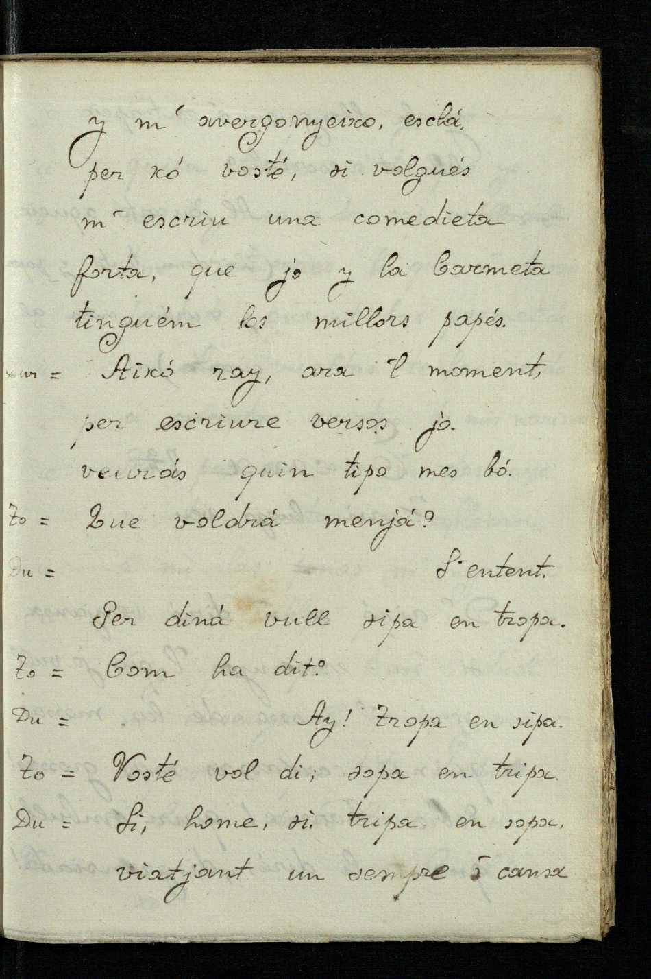 f. 13r