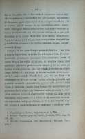 Pag. 501