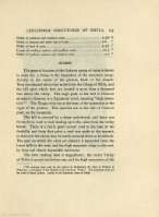 175