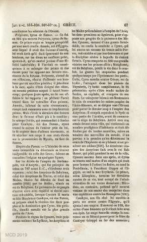 Página 0067