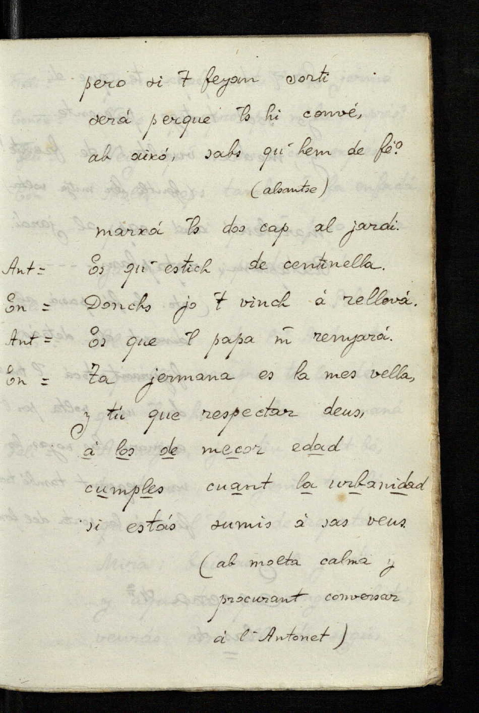 f. 12r