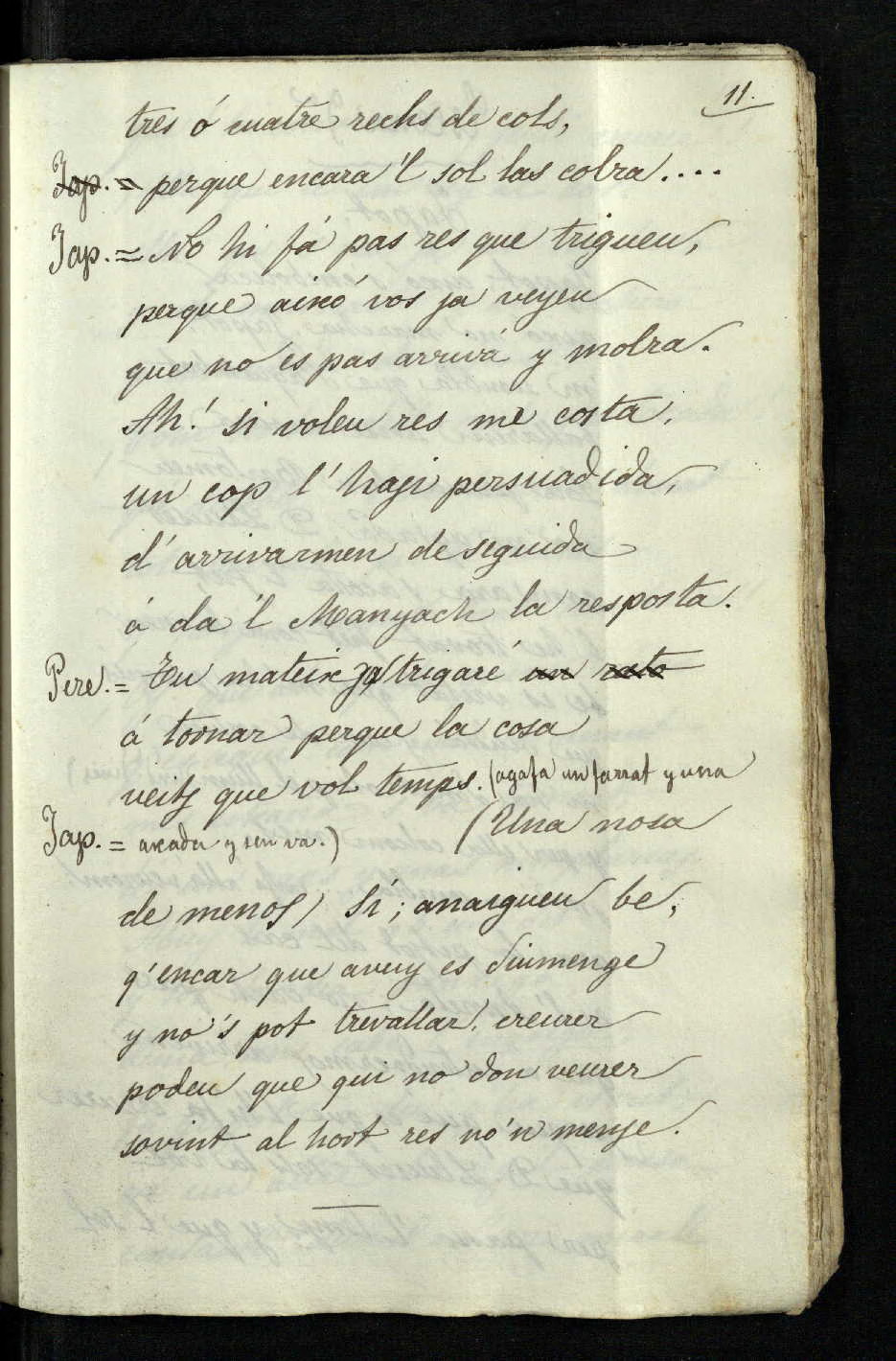 f. 43r