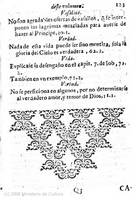 123r