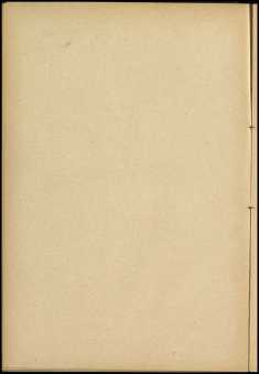 184