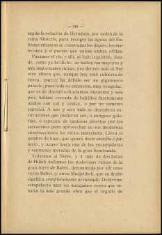 255