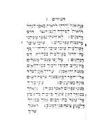 [1037]