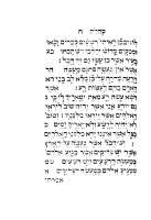 [1101]