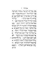 [1133]