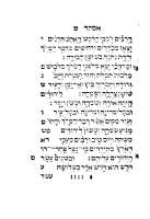 [1143]