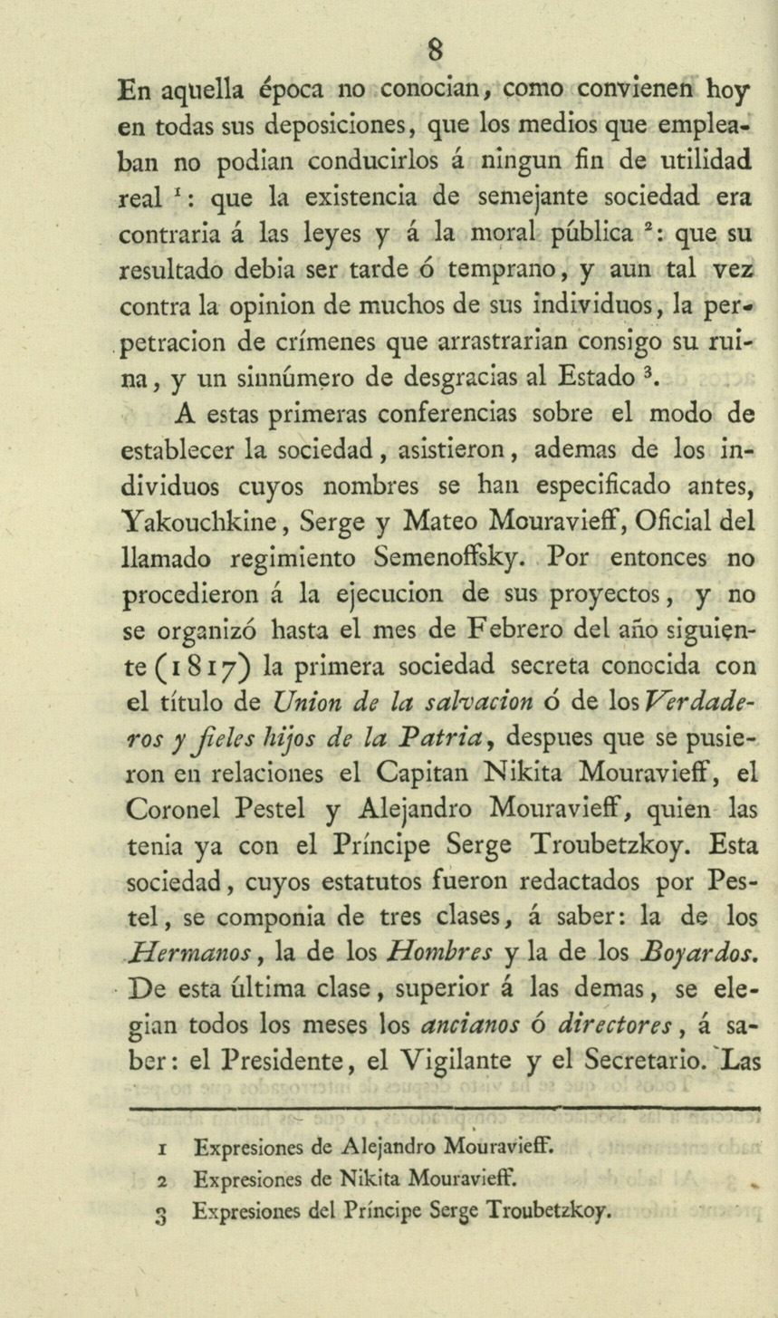 Pag. 12