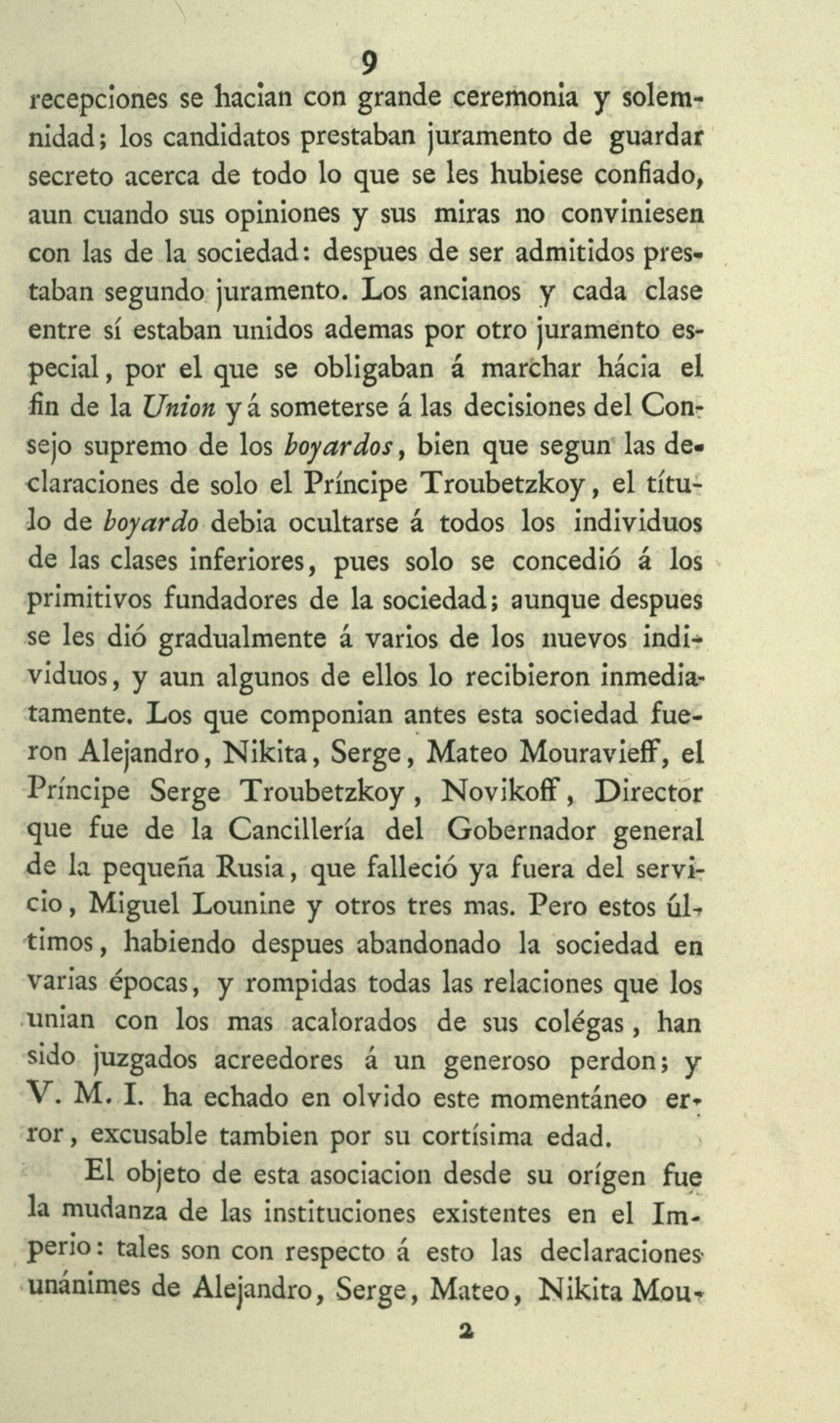 Pag. 13