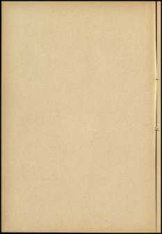 284