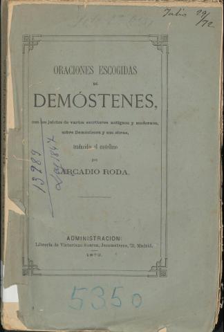 application/pdf