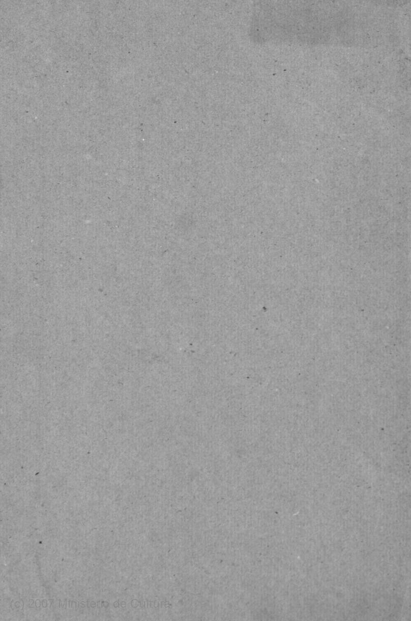[Guarda]