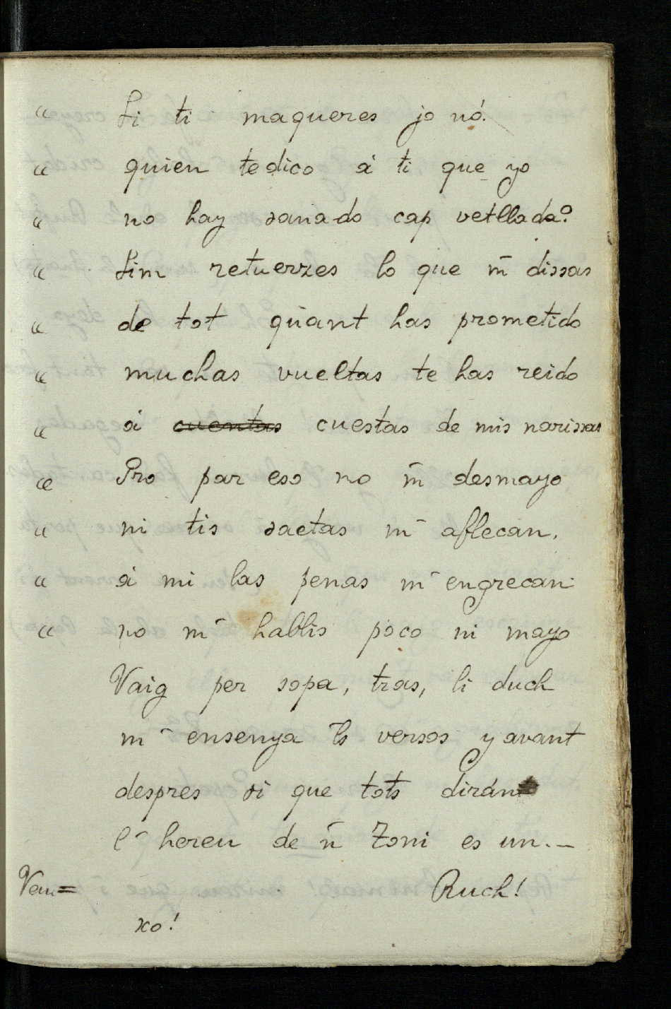 f. 14r