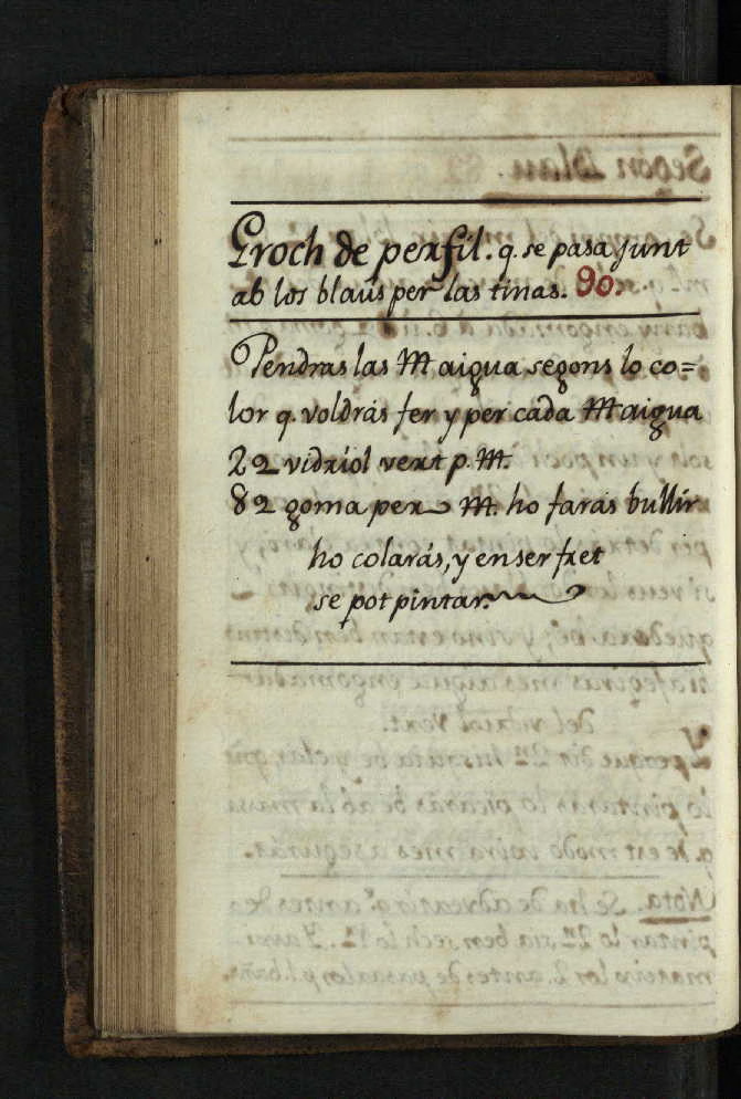 f. 047v