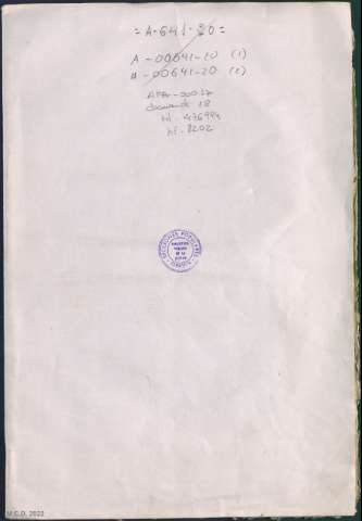 Cubierta