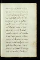 f. 21r 