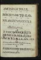 f. 22r