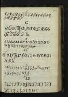 f. 24r