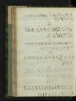 f. 24v