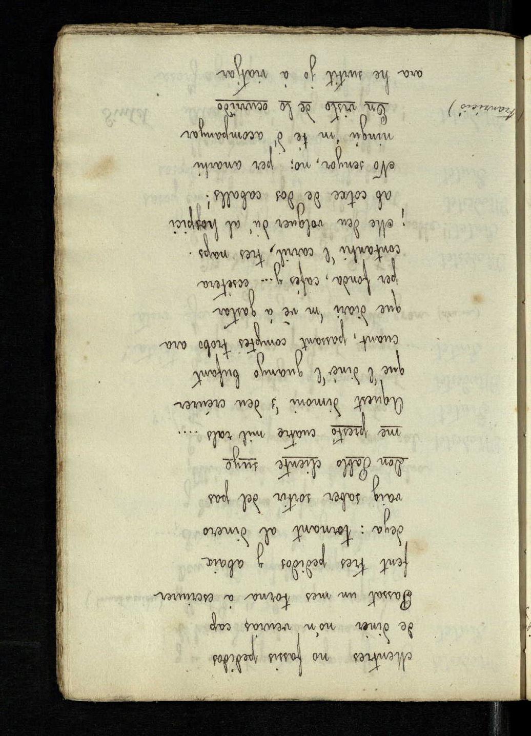 f. 07r 