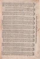 67