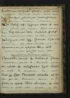 f. 83r