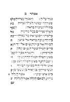 [1118]