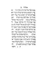 [1121]