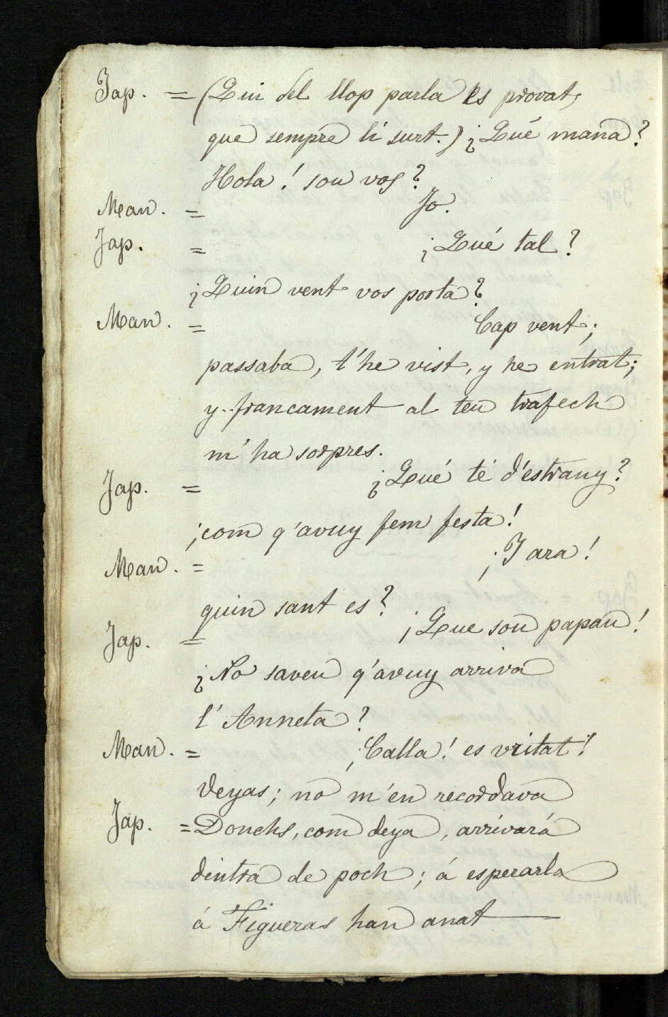 f. 06v