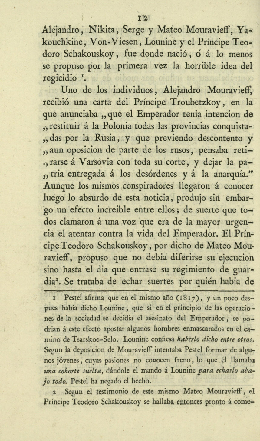 Pag. 16