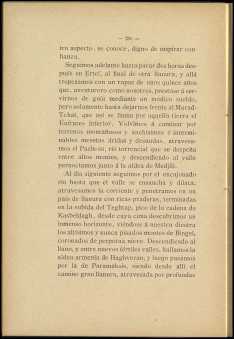212