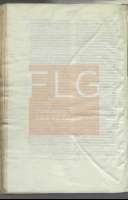 Guardas finales (Hoja 1v)