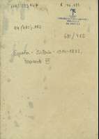 Pag. 4
