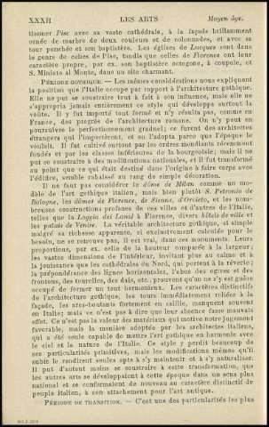 INTRODUCCIÓN