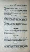 Orr. 14
