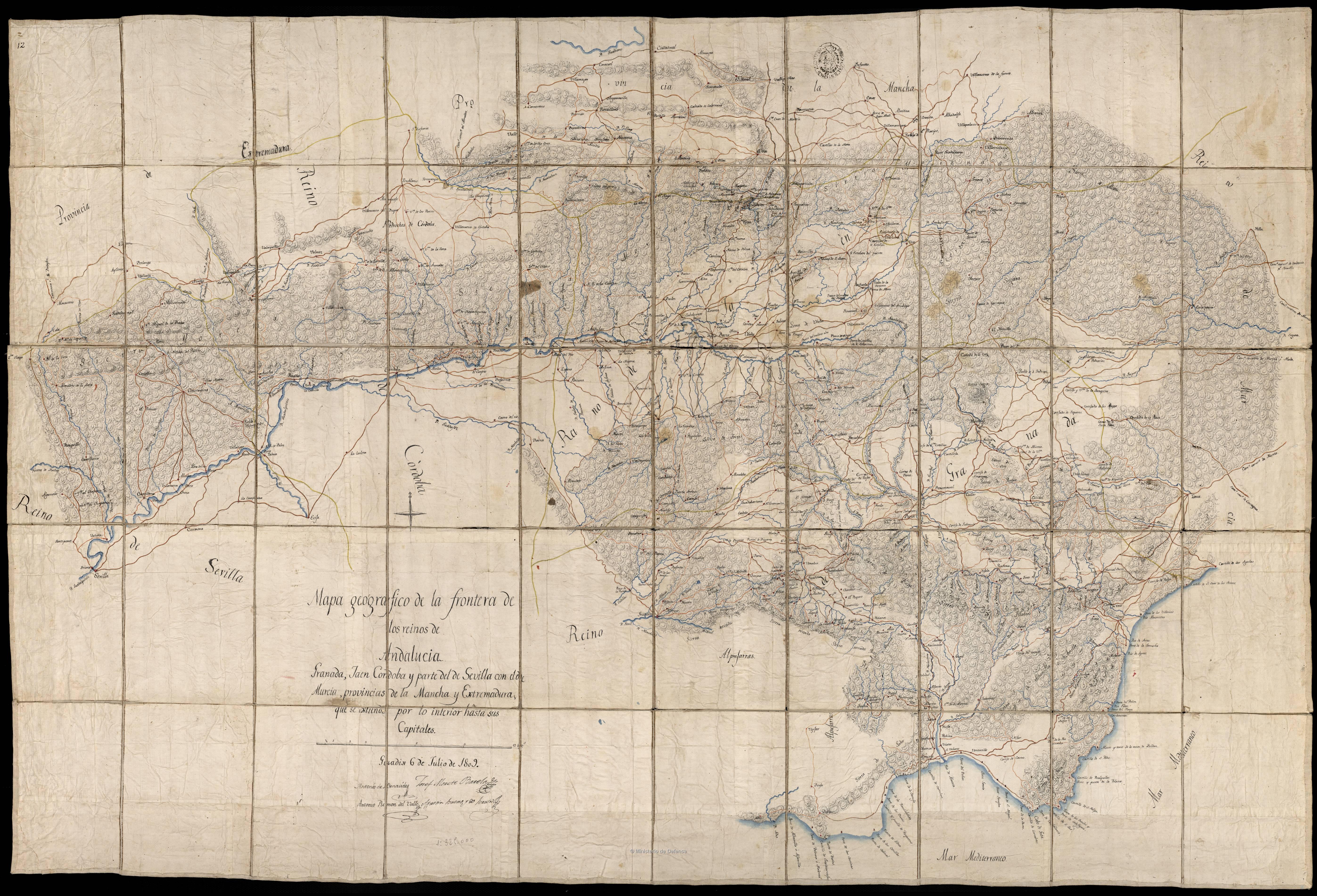 Mapa geográfico de la frontera de los reinos de Andalucía, Granada, Jaén, Córdoba y parte del de Sevilla con el de... (6 de Julio de 1809)