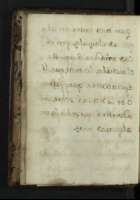 f. 003v