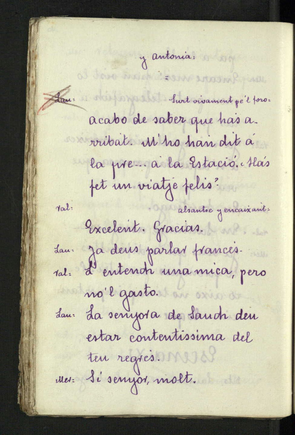 f. 40v