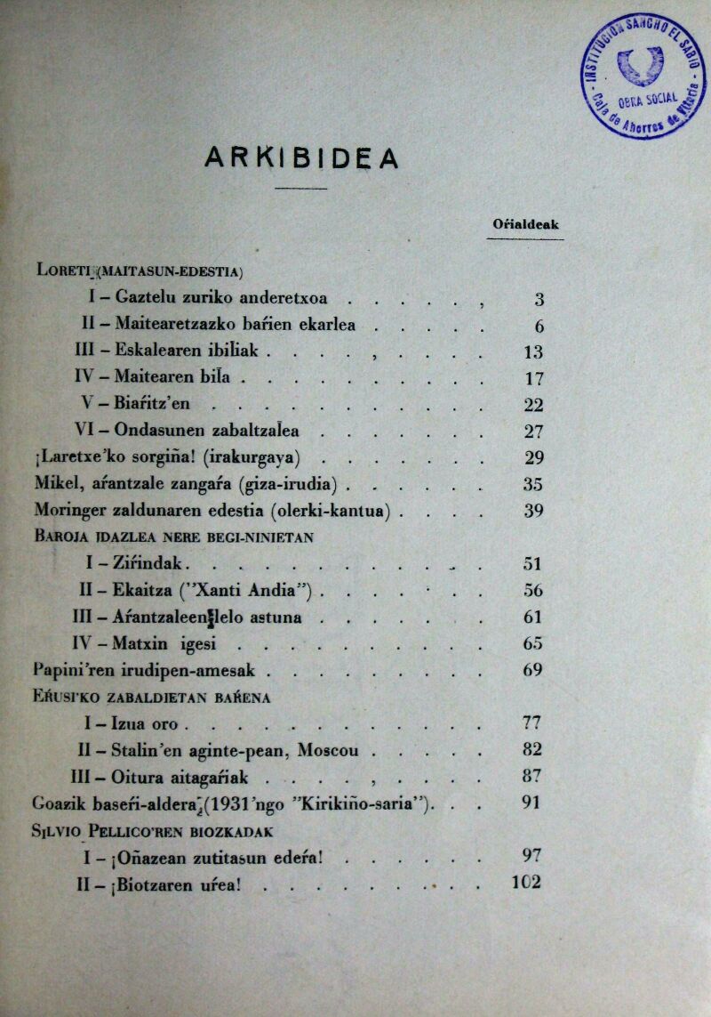 Aurkibidea